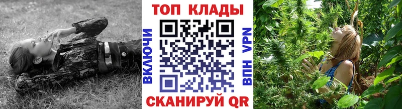 Магазин наркотиков Калтан ГАШ  АМФЕТАМИН  A-PVP  Меф  Каннабис 