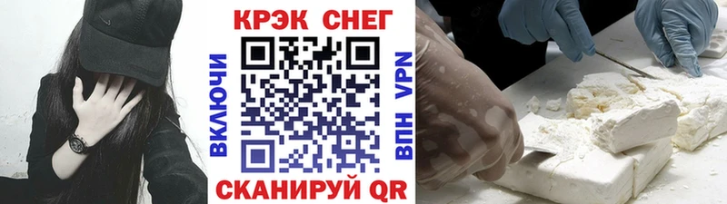 КОКАИН Эквадор Калтан