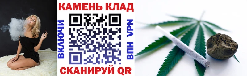 как найти закладки  Калтан  Гашиш гашик 