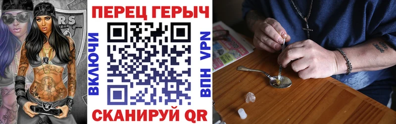 Героин афганец Калтан