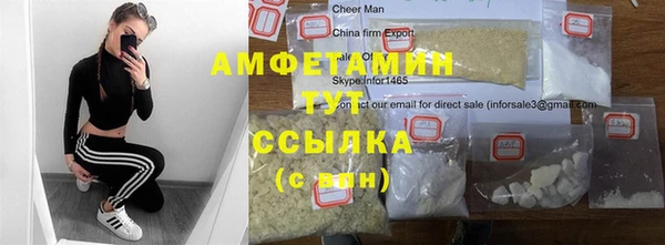 таблы Алексеевка