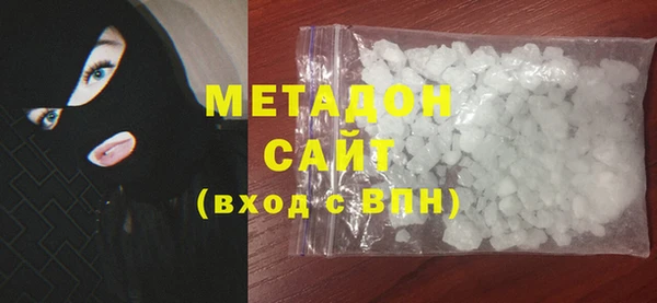 молекула духа Алексин