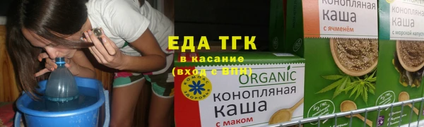 таблы Алексеевка