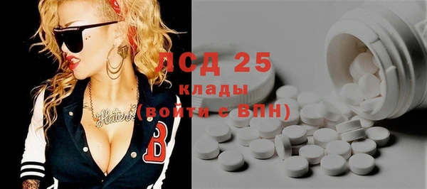 2c-b Сатка