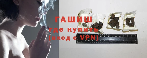 хмурый Сафоново