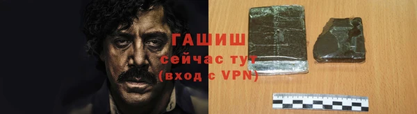 таблы Алексеевка