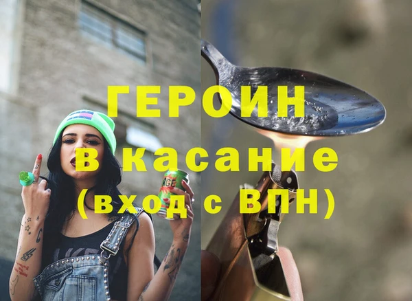 таблы Алексеевка