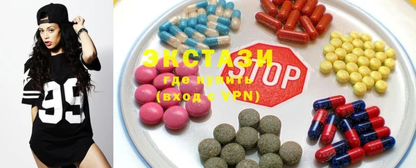 таблы Алексеевка