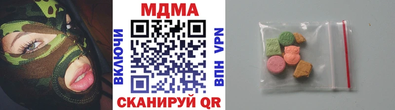 МДМА crystal  hydra маркетплейс  Калтан 