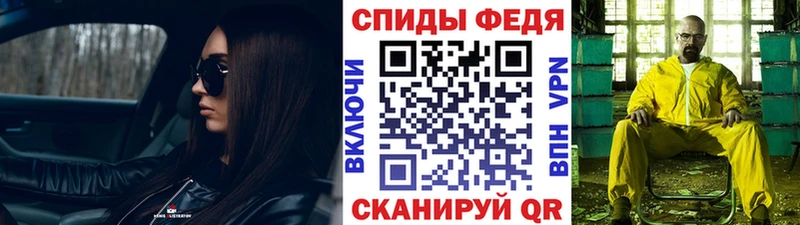 это наркотические препараты  магазин    Калтан  МЕТАМФЕТАМИН пудра 