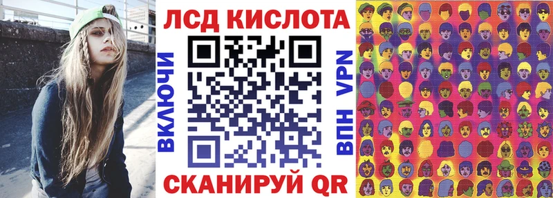 Марки N-bome 1500мкг  наркотики  Калтан 